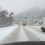 2014/2/14～長野県北信地域視察旅行-1日目